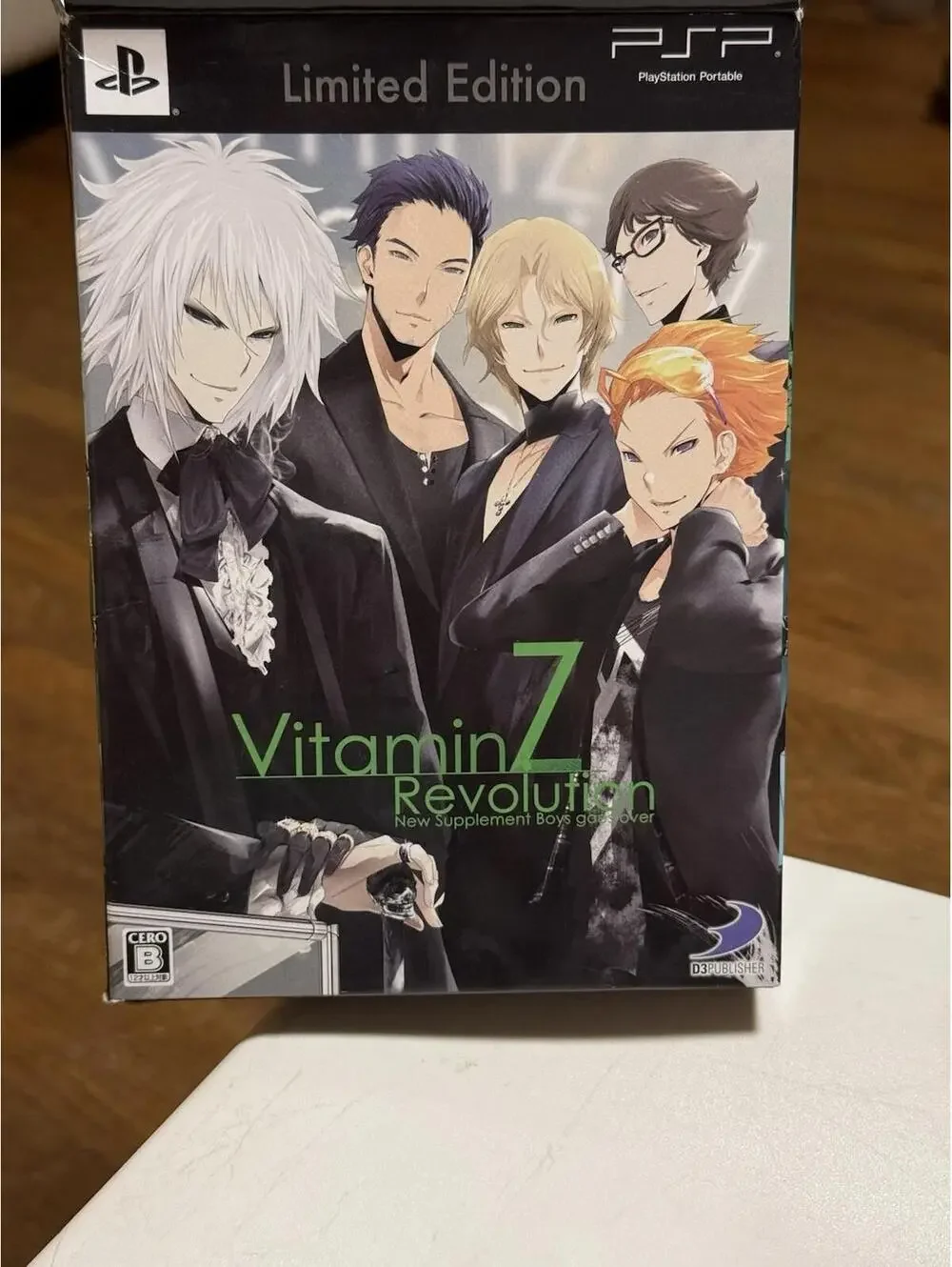 Vitamin Z Revolution Limited Edition PlayStation Portable PSP Japanese